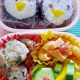 餃子ハンバーグ＆野菜ピック弁当